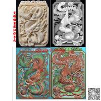 龙凤呈祥对牌精雕图jdp灰度图玉雕龙凤牙雕牌子bmp电脑雕刻浮雕图数控雕刻机图素材仿古46盘龙牌凤凰