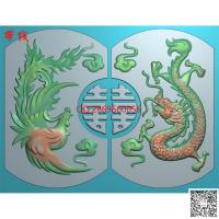 龙凤双喜对牌仿古龙凤挂件精雕图jdp灰度图bmp电脑雕刻浮雕图数控雕刻机图素材龙凤爱情寓意牌子