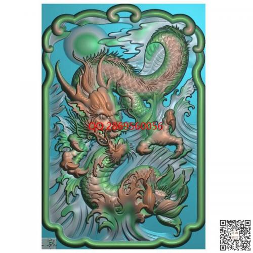 生肖龙荷花挂件莲花大海龙牌猛龙挂坠精雕图jdp灰度图bmp电脑雕刻浮雕图数控雕刻机图素材