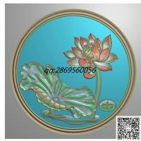 圆形莲花荷花背板荷花靠背精雕图jdp灰度图bmp电脑雕刻浮雕图数控雕刻机图素材