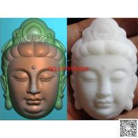 正观音头挂件正面观音头像牌子精雕图jdp灰度图bmp电脑雕刻浮雕图数控雕刻机图素材