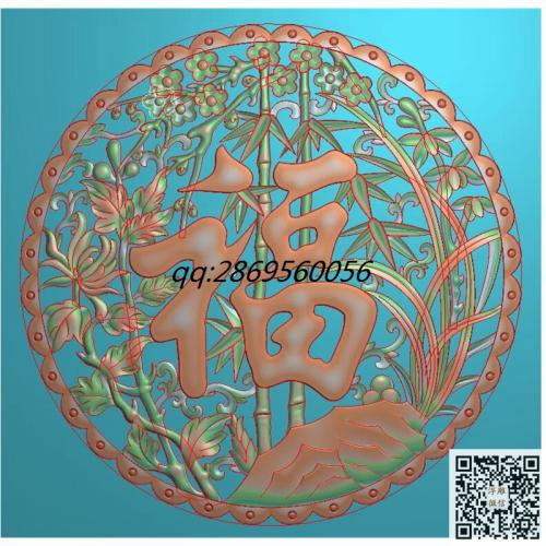 圆形梅兰竹菊福字挂屏通花精雕图jdp灰度图花草挂匾bmp电脑雕刻浮雕图数控雕刻机图素材