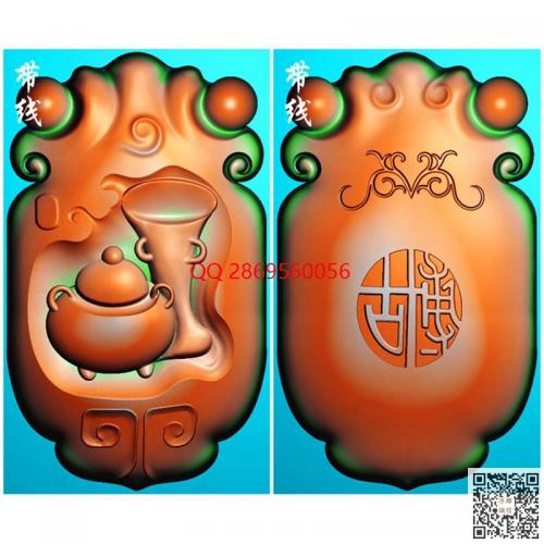 双面玉雕仿古知了挂件带线精雕图知足常乐牌子jdp灰度图bmp电脑雕刻浮雕图数控雕刻机图素材