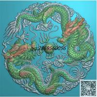 圆形双龙戏珠挂屏精雕图jdp灰度图圆龙牌子二龙戏珠挂件bmp电脑雕刻浮雕图数控雕刻机图素材