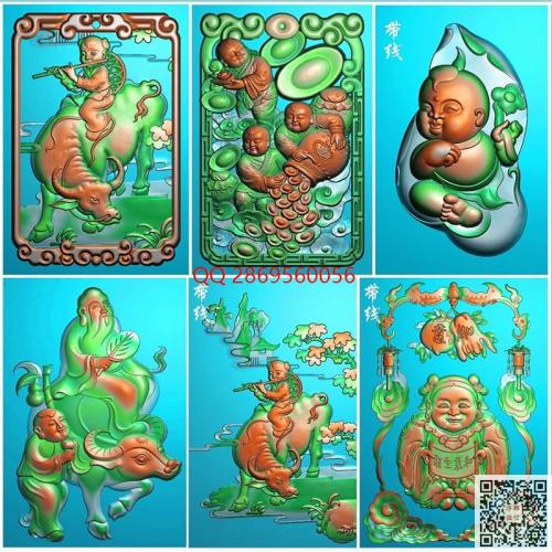 童子挂件精雕图牧童骑牛牌子打包jdp灰度图童子送财老子出关bmp电脑雕刻浮雕图数控雕刻机图素材