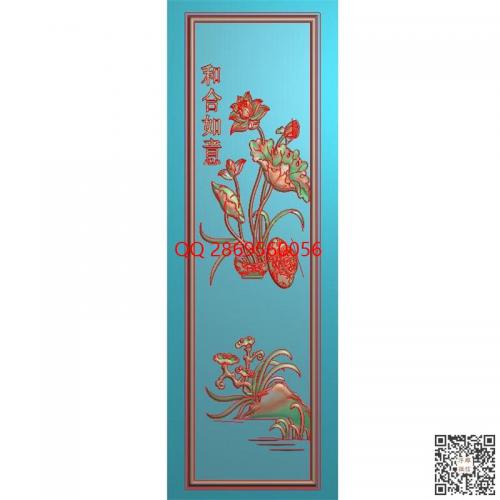 竖板荷花门板莲花花篮精雕图和合如意jdp灰度图bmp电脑雕刻浮雕图数控雕刻机图素材