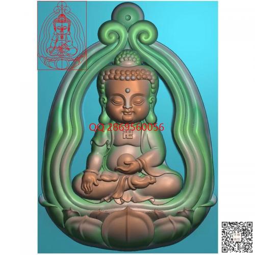 宝宝佛挂坠坐佛铜佛挂件带线精雕图拿珠佛珠宝宝佛牌子jdp灰度图bmp电脑雕刻浮雕图数控雕刻机图素材