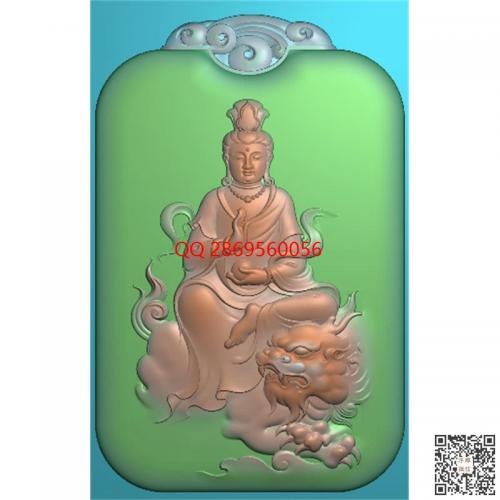 观音山水牌精雕图仿古牌头文殊菩萨骑狮子挂件jdp灰度图bmp电脑雕刻浮雕图数控雕刻机图素材