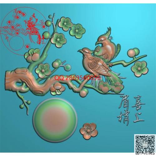 喜上眉梢 花鸟月圆挂件精雕图jdp灰度图梅花鸟牌子玉雕梅花bmp电脑雕刻浮雕图数控雕刻机图素材