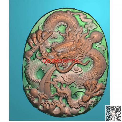 扫描深雕龙牌精雕图jdp灰度图单龙戏珠挂件bmp电脑雕刻浮雕图数控雕刻机图素材