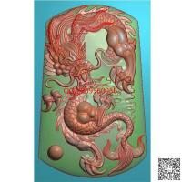 仿古龙牌精雕图单龙戏珠挂件jdp灰度图bmp电脑雕刻浮雕图数控雕刻机图素材