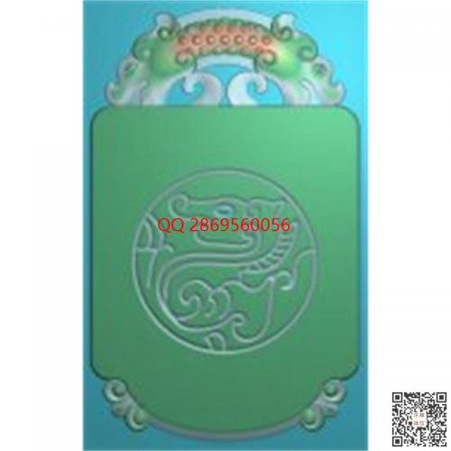 仿古兽头耳兽牌精雕图jdp灰度图仿古龙牌bmp电脑雕刻浮雕图数控雕刻机图素材