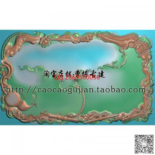 仿古八宝茶盘精雕图暗八仙茶盘jdp灰度图bmp电脑雕刻浮雕图数控雕刻机图素材