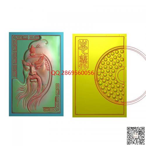 仿古玉雕关公46牌精雕图jdp灰度图忠义带字关公挂件bmp电脑雕刻浮雕图数控雕刻机图素材
