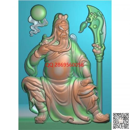 大刀关公挂件精雕图jdp灰度图bmp电脑雕刻浮雕图数控雕刻机图素材