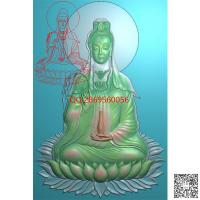 观音挂件精雕图佛瓶观音坐像牌子jdp灰度图bmp电脑雕刻浮雕图数控雕刻机图素材