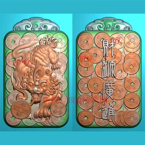 貔貅牌子两面财源广进精雕图jdp灰度图貔貅挂件bmp电脑雕刻浮雕图数控雕刻机图素材