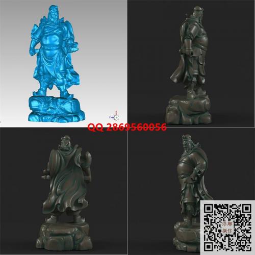 关公站像摆件stl圆雕图忠义关公3d打印三维立体模型浮雕图数控雕刻机图素材