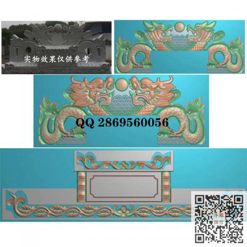 双龙墓碑头洋花横梁精雕图jdp灰度图bmp电脑雕刻浮雕图数控雕刻机图素材
