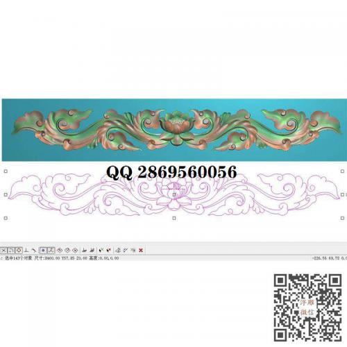 横版砖雕荷花莲花洋花石雕精雕图jdp灰度图bmp电脑雕刻浮雕图数控雕刻机图素材