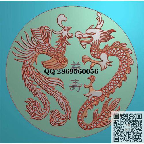 圆形龙凤圆盘门板背板精雕图jdp灰度图bmp电脑雕刻浮雕图数控雕刻机图素材