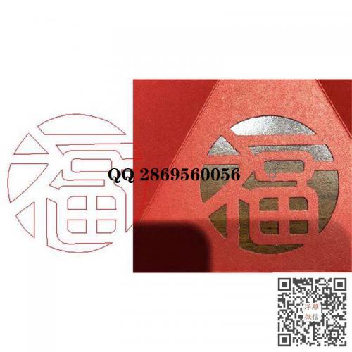 镂空福字 圆福线雕单线文泰plt精雕图jdp镂空格子数控激光雕刻机图素材