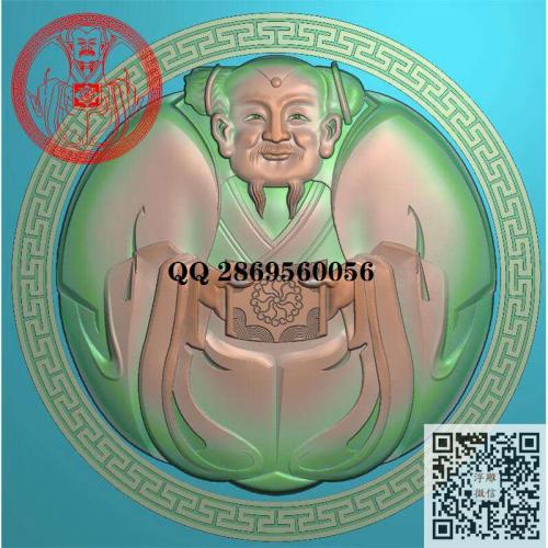 圆形玉雕寿星背板玉牌挂件精雕图jdp灰度图bmp电脑雕刻浮雕图数控雕刻机图素材