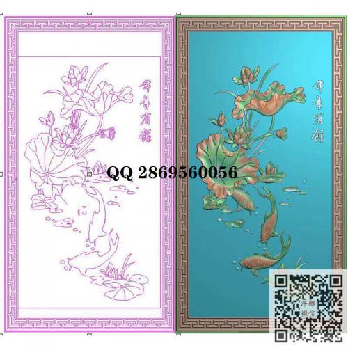 回纹年年有余荷花鱼背板门板靠背精雕图jdp灰度图bmp电脑雕刻浮雕图数控雕刻机图素材