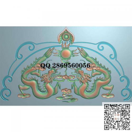 双龙戏珠祥云墓碑头石碑碑帽顶花精雕图jdp灰度图bmp电脑雕刻浮雕图数控雕刻机图素材