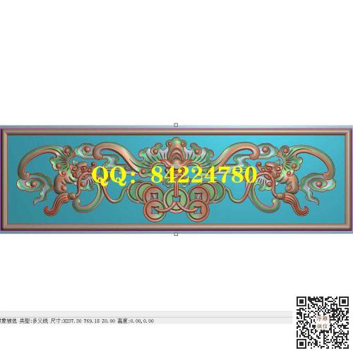 横板蝙蝠吊铜钱流苏祥云围板背板上下花板蝙蝠铜钱抽屉精雕图jdp灰度图bmp电脑雕刻浮雕图数控雕刻机图素材
