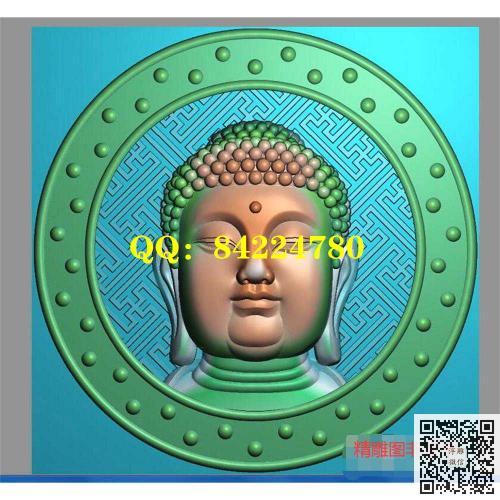如来佛头圆牌圆佛圆形佛头挂件精雕图jdp灰度图bmp电脑雕刻浮雕图数控雕刻机图素材