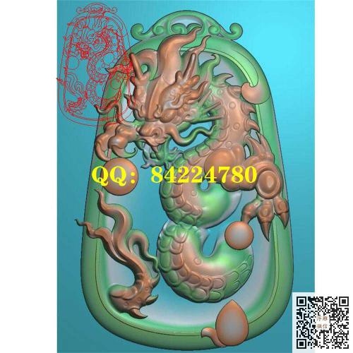 椭圆龙牌玉雕龙挂件随形龙牌精雕图jdp灰度图bmp电脑雕刻浮雕图数控雕刻机图素材