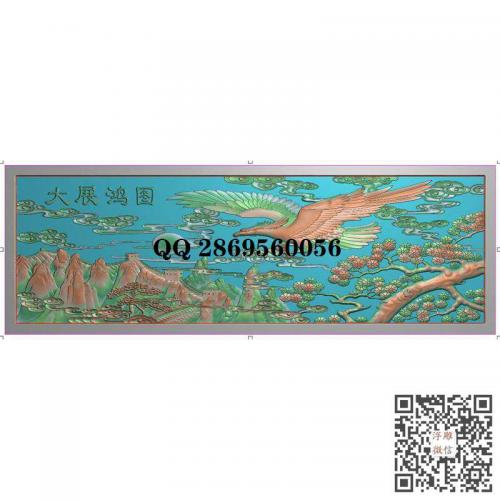 大展鸿图老鹰山水长城牌匾挂匾屏风精雕图jdp灰度图bmp电脑雕刻浮雕图数控雕刻机图素材