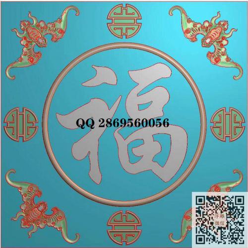 蝙蝠福砖雕影壁墙蝙蝠角花圆福精雕图jdp灰度图bmp电脑雕刻浮雕图数控雕刻机图素材