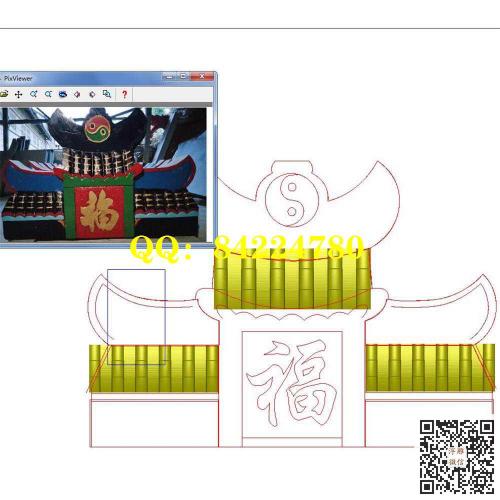 八卦墓碑帽头精雕图石雕图墓碑头瓦片雨刷瓦沟jdp灰度图bmp电脑雕刻浮雕图数控雕刻机图素材