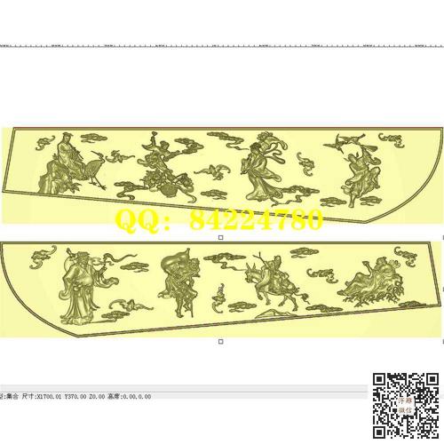 八仙棺材侧板八仙过海棺木寿材棺材帮子精雕图jdp灰度图bmp电脑雕刻浮雕图数控雕刻机图素材