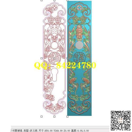 竖向仿古蝙蝠铜钱祥云门锁精雕图jdp灰度图蝙蝠门花bmp电脑雕刻浮雕图数控雕刻机图素材