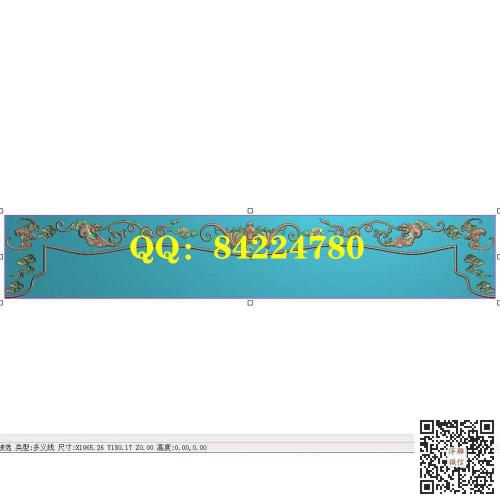 蝙蝠铜钱牙板仿古蝙蝠案台佛龛挂落精雕图jdp灰度图bmp电脑雕刻浮雕图数控雕刻机图素材