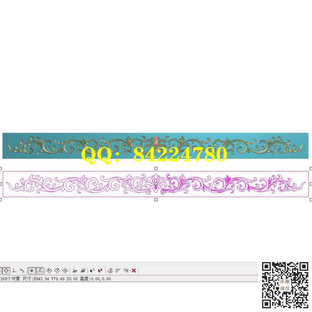 1781884004535991.jpg 80长洋花.jpg